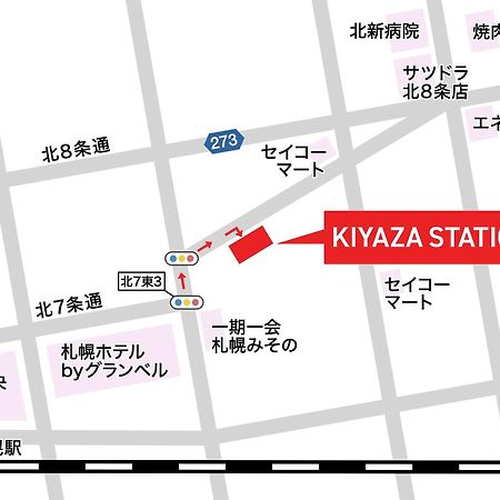 Kiyaza Station Sapporo 2 Apartamento Exterior foto