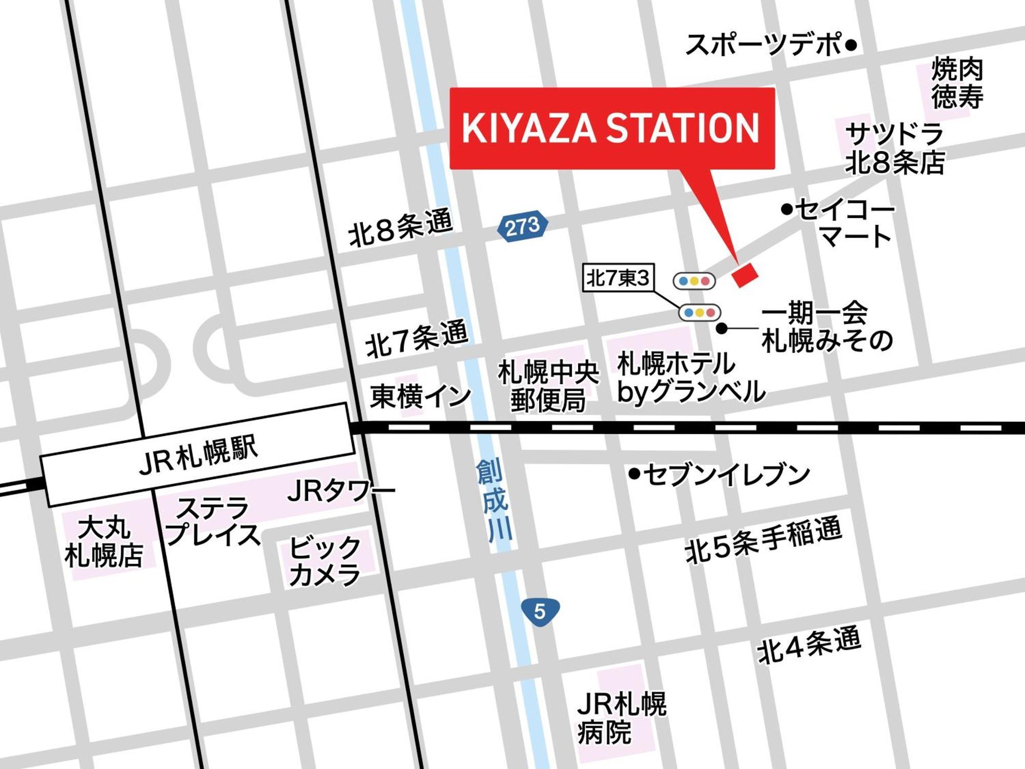 Kiyaza Station Sapporo 2 Apartamento Exterior foto